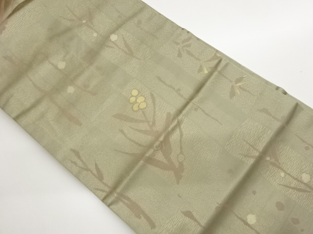 Japanese Kimono / Nagoya Obi Silk